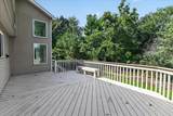 5230 Summer Ridge Drive - Photo 14