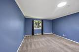1506 Wheeler Road - Photo 35