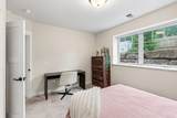 2004 Butler Court - Photo 23