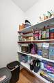 203 Wyalusing Drive - Photo 10