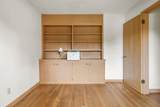 500 Frost Woods Road - Photo 21