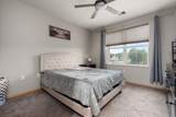 111 Fulton Street - Photo 13
