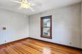 313 2nd Street - Photo 33