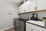642 Locust Lane - Photo 15