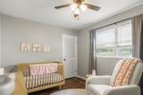 316 South Avenue - Photo 13