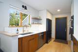 932 Tamarack Way - Photo 15
