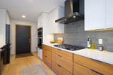 932 Tamarack Way - Photo 16