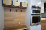 932 Tamarack Way - Photo 21
