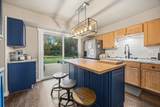 5110 Waverly Drive - Photo 17
