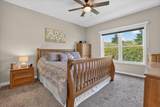 3835 Tanglewood Place - Photo 18