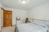 210 Pinnacle Drive - Photo 28