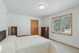 210 Pinnacle Drive - Photo 30