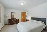 210 Pinnacle Drive - Photo 32
