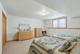 210 Pinnacle Drive - Photo 46