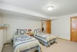 210 Pinnacle Drive - Photo 48