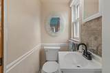 112 Howard Street - Photo 14