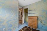 112 Howard Street - Photo 21