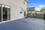 112 Howard Street - Photo 29