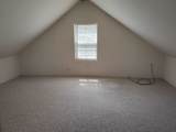 203 Hettman Street - Photo 17