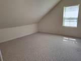 203 Hettman Street - Photo 18
