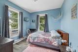 525 Cook Street - Photo 16