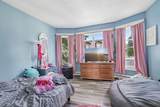 525 Cook Street - Photo 17