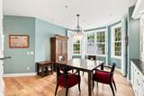 62 Settler Hill Circle - Photo 14