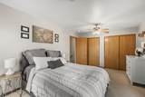 207 Musket Ridge Drive - Photo 15