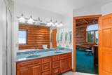 4721 County Road Zz - Photo 27