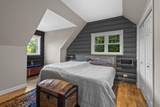 26060 Poole Lane - Photo 47