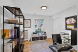 1234 Wellesley Road - Photo 57