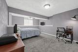 450 Ithaca Court - Photo 20