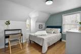 321 Glenway Street - Photo 40