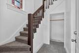 823 Oak Street - Photo 7