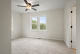 603 Walnut Street - Photo 26