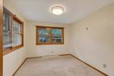 5033 Regent Street - Photo 16