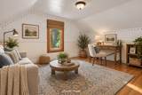 572 Mill Street - Photo 16