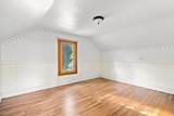 572 Mill Street - Photo 17