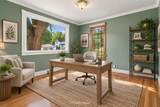 572 Mill Street - Photo 4