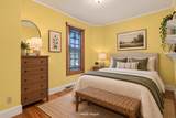 572 Mill Street - Photo 6