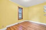 572 Mill Street - Photo 7