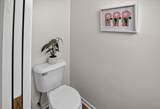 2658 Oak Crest Circle - Photo 32