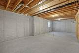 5224 Inspiration Way - Photo 38
