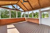 1120 Division Street - Photo 21