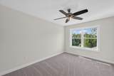 1120 Division Street - Photo 41