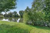 1120 Division Street - Photo 57