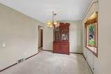 121 Winston Way - Photo 14