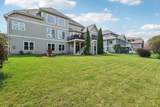 2109 Kilkenny Trail - Photo 4