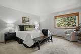 6 Lynbrook Circle - Photo 21