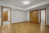 6 Lynbrook Circle - Photo 42